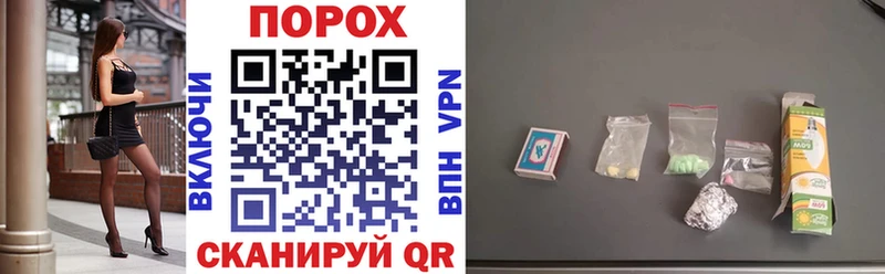 Купить  Оленегорск  Амфетамин VHQ 