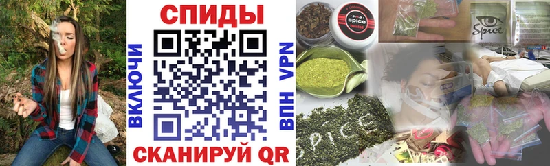 Купить  Оленегорск  БУТИРАТ бутандиол 