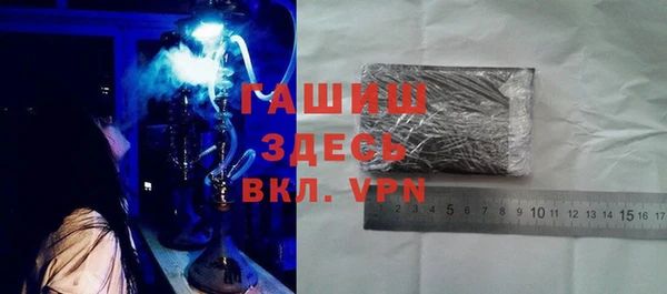 прущие крисы Киренск