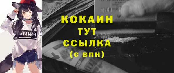 каннабис Киреевск