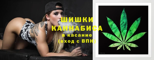 каннабис Киреевск