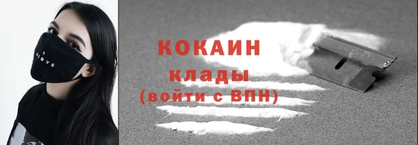 прущие крисы Киренск