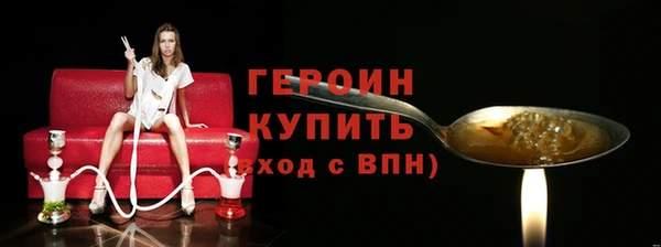 каннабис Киреевск