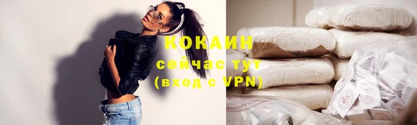 каннабис Киреевск