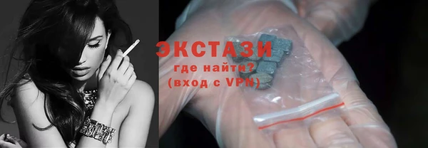 прущие крисы Киренск