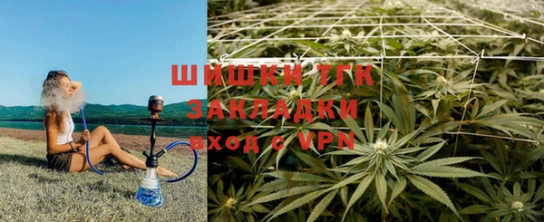 каннабис Киреевск