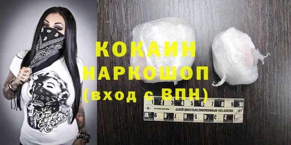 прущие крисы Киренск