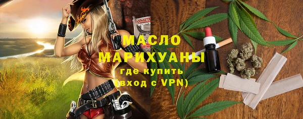 каннабис Киреевск