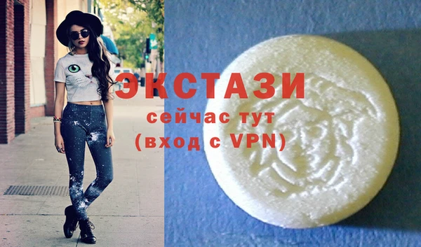 прущие крисы Киренск