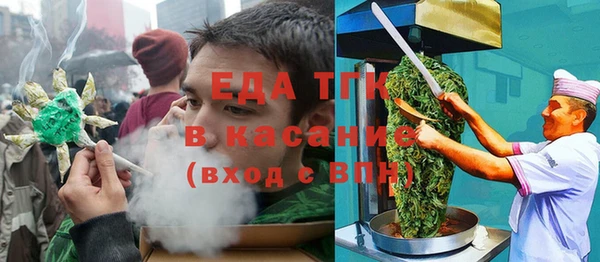 каннабис Киреевск