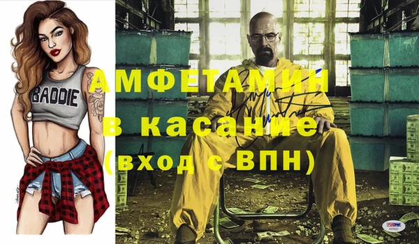 каннабис Киреевск