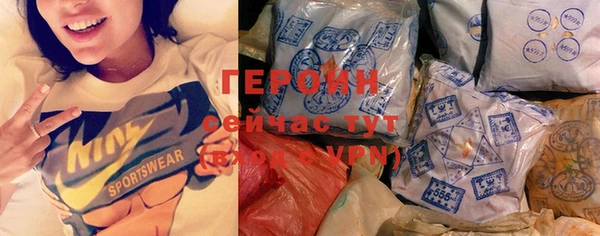 прущие крисы Киренск