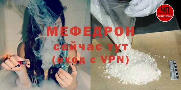 бошки Кинешма