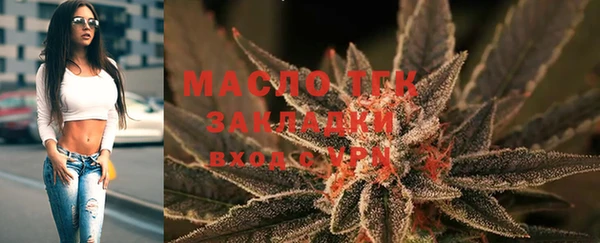 прущие крисы Киренск