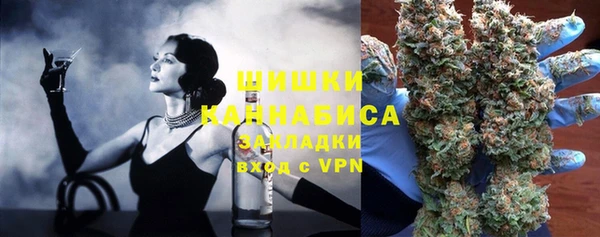 каннабис Киреевск