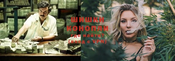 каннабис Киреевск