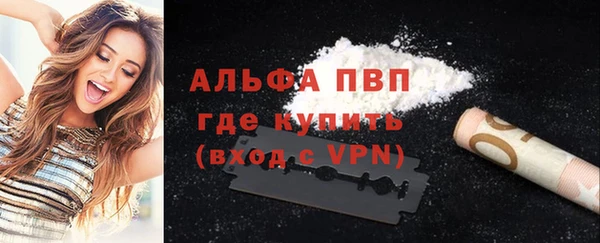 каннабис Киреевск
