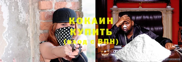 прущие крисы Киренск
