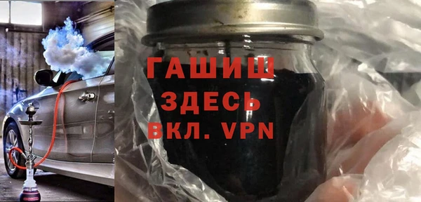 каннабис Киреевск