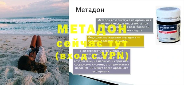 прущие крисы Киренск