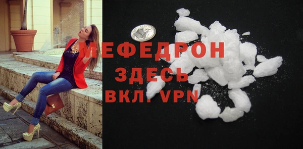 каннабис Киреевск