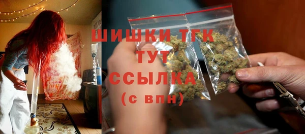 кристаллы Касимов