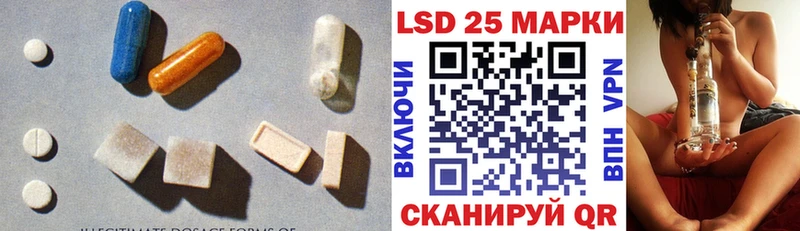 Купить где  Оленегорск  ЛСД экстази кислота 