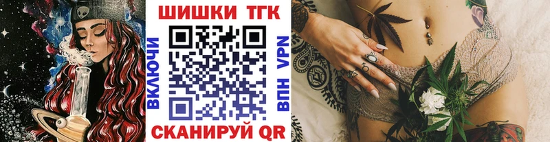 Купить закладки  Оленегорск  МАРИХУАНА сатива 